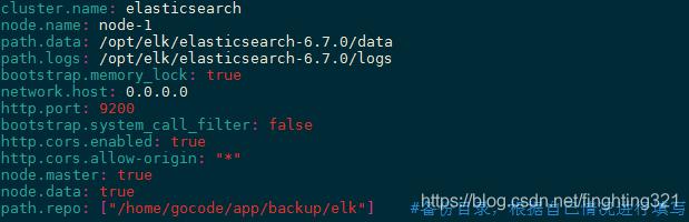 Elasticsearch的数据备份和恢复以及迁移