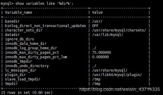 mysql（全量+增量）备份+还原操作