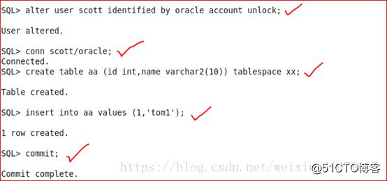 Oracle 11g R2 Rman、数据泵、闪回备份与恢复