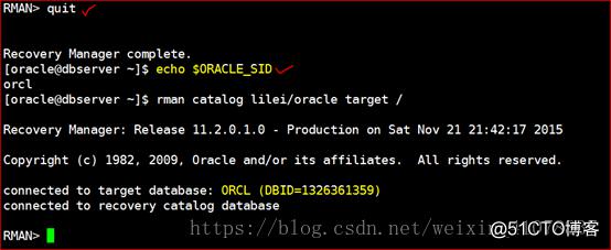 Oracle 11g R2 Rman、数据泵、闪回备份与恢复