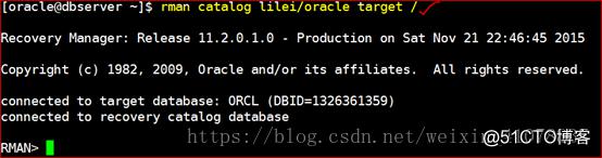 Oracle 11g R2 Rman、数据泵、闪回备份与恢复