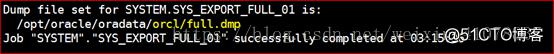 Oracle 11g R2 Rman、数据泵、闪回备份与恢复