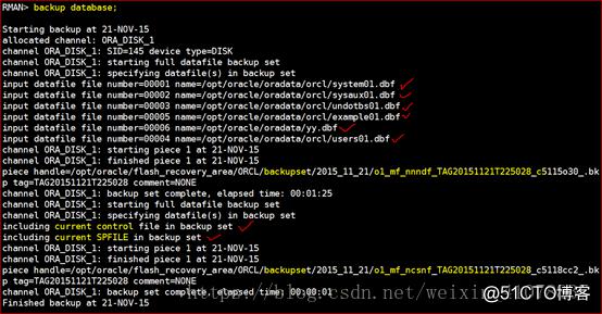 Oracle 11g R2 Rman、数据泵、闪回备份与恢复