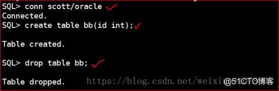 Oracle 11g R2 Rman、数据泵、闪回备份与恢复