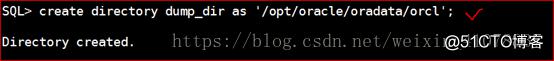 Oracle 11g R2 Rman、数据泵、闪回备份与恢复