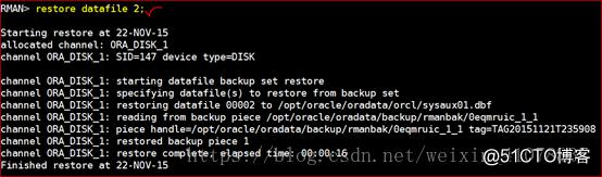 Oracle 11g R2 Rman、数据泵、闪回备份与恢复