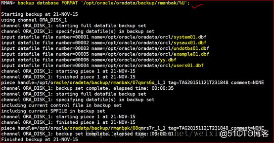 Oracle 11g R2 Rman、数据泵、闪回备份与恢复