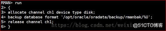 Oracle 11g R2 Rman、数据泵、闪回备份与恢复