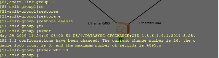 华为设备配置—Smart Link 与 Monitor Link