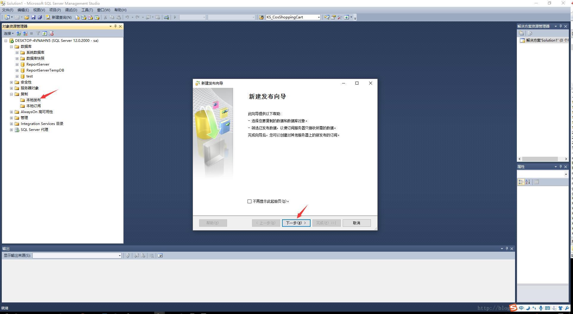 这里写图片描述 这里写图片描述