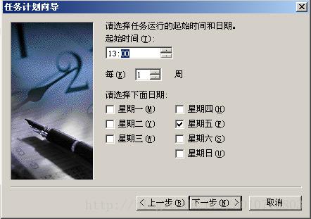 云祺SVN备份方案