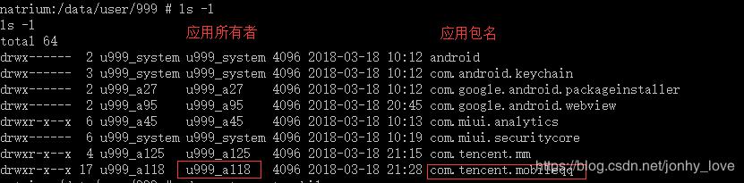 云祺QQ聊天记录分析(换新机QQ数据备份还原/Tim迁移)