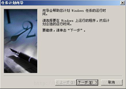 云祺SVN备份方案