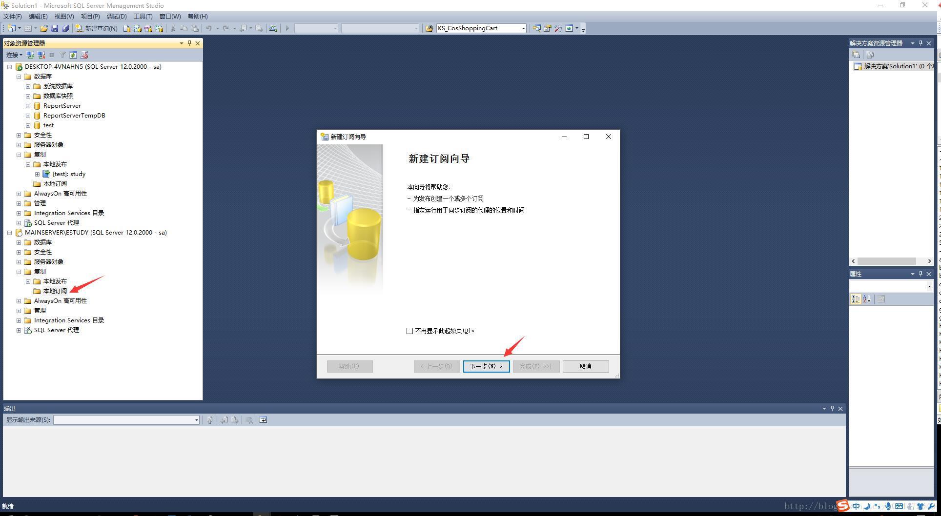 这里写图片描述 这里写图片描述