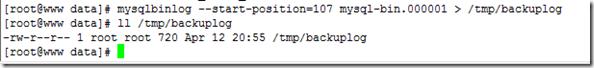 mysql二进制日志详解及备份恢复初步(笔记)