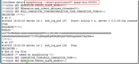 mysql二进制日志详解及备份恢复初步(笔记)