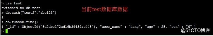 Mongodb  之  数据库备份恢复步骤