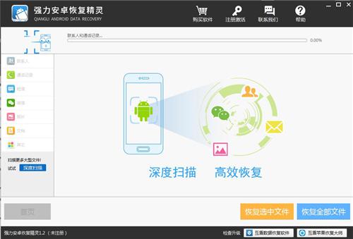 小米云备份的正确打开方式，你学会了吗
