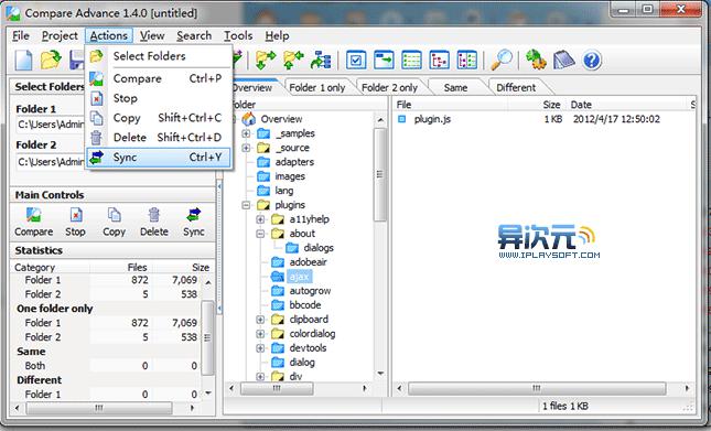 文件夹同步/备份软件推荐 (SyncToy/FreeFileSync/Compare Advance/Good Sync/Allway Sync)