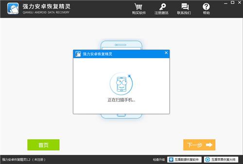 小米云备份的正确打开方式，你学会了吗
