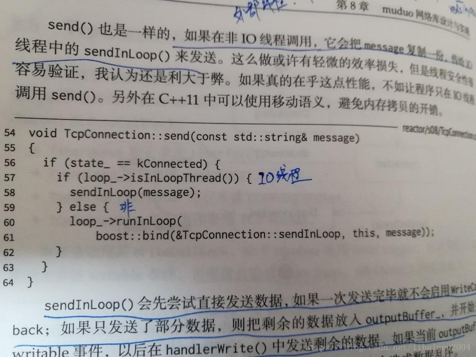 Linux多线程服务端编程:使用muduo C++网络库