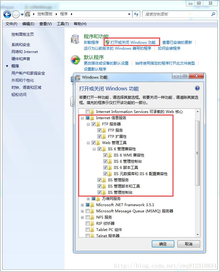 用Python实现定时备份Mongodb数据，并上传到FTP服务器