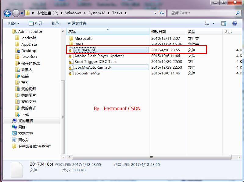 Navicat for MySQL定时备份数据库及数据恢复 Navicat for MySQL定时备份数据库及数据恢复