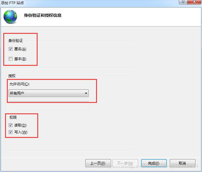 用Python实现定时备份Mongodb数据，并上传到FTP服务器