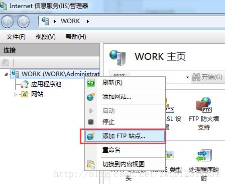 用Python实现定时备份Mongodb数据，并上传到FTP服务器