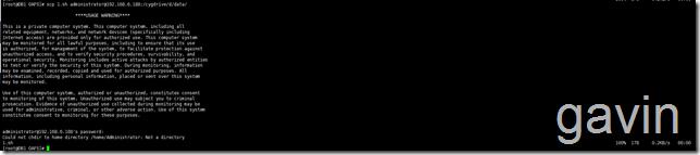 SCP实现Linux到Windows的文件数据备份