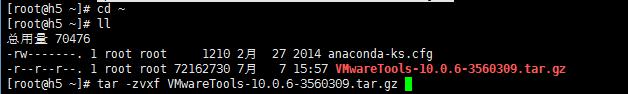 VDP VMware 备份部署文档