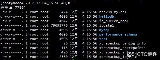 mysql的备份恢复
