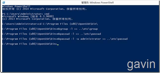 SCP实现Linux到Windows的文件数据备份