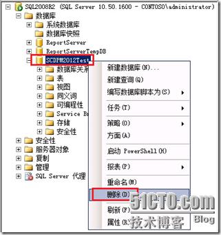 企业级备份方案系列PART4：SCDPM 2012备份/恢复SQL