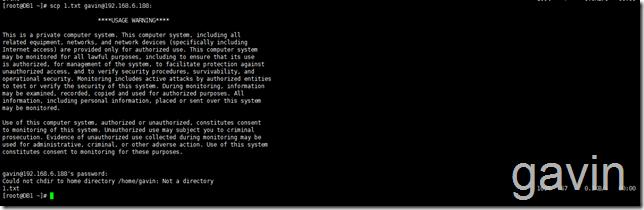 SCP实现Linux到Windows的文件数据备份