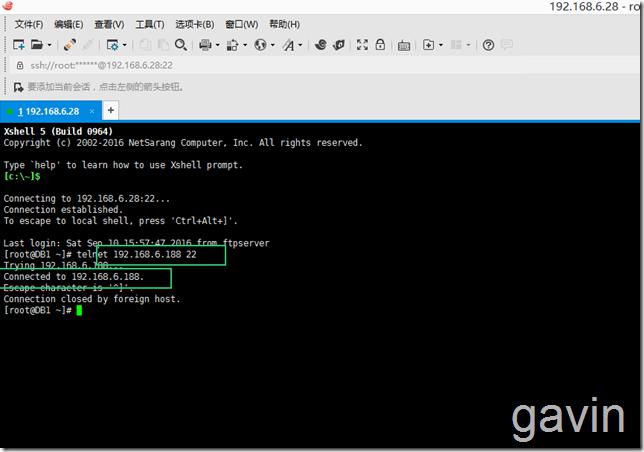 SCP实现Linux到Windows的文件数据备份