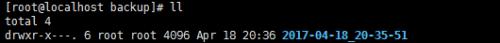 MySQL  XtraBackup 备份
