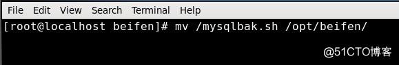 Mysql 远程自动化备份