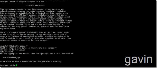SCP实现Linux到Windows的文件数据备份