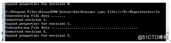 在Windows上同步SVN代码库到备份SVN机器上