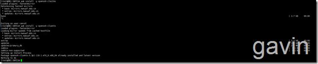 SCP实现Linux到Windows的文件数据备份
