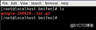Mysql 远程自动化备份