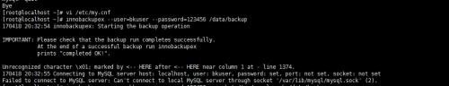 MySQL  XtraBackup 备份