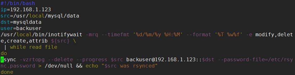 rsync+inotify同步备份MYSQL数据