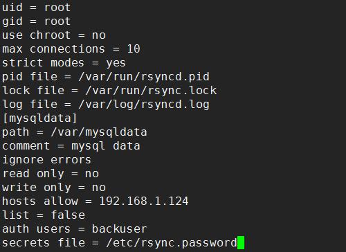 rsync+inotify同步备份MYSQL数据