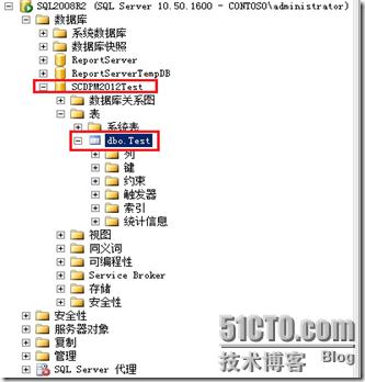 企业级备份方案系列PART4：SCDPM 2012备份/恢复SQL