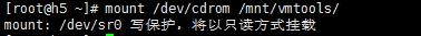 VDP VMware 备份部署文档