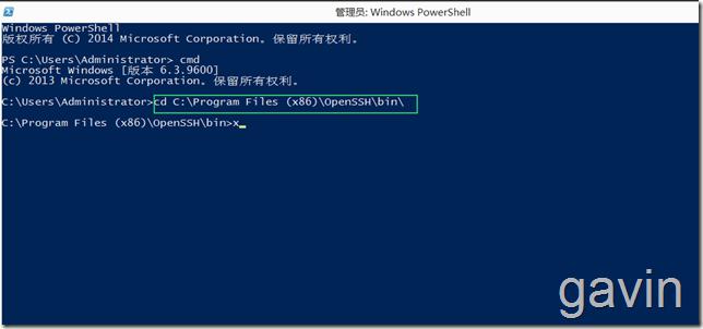 SCP实现Linux到Windows的文件数据备份