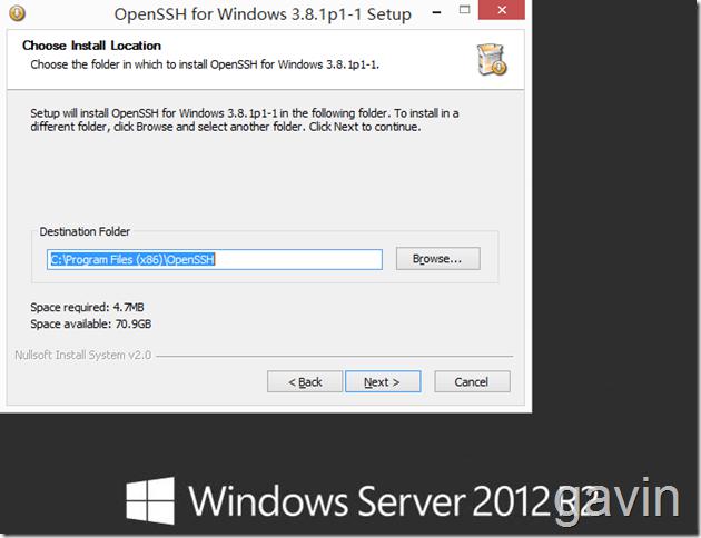 SCP实现Linux到Windows的文件数据备份