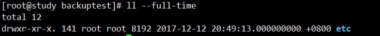 [CentOS7] 常用工具 之 差异备份工具 rdiff-backup